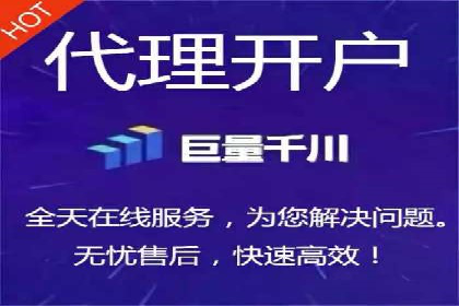 百度竞价代运营公司如何实现广告投放的精准定位