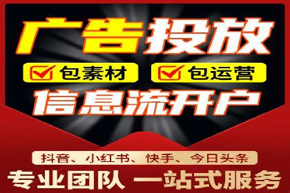 谷歌竞价广告如何提高广告点击率——某公司案例